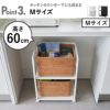 山崎実業 目隠しワゴン タワー L tower | インテリア雑貨・タワーシリーズ