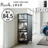 山崎実業 目隠しワゴン タワー L tower | インテリア雑貨・タワーシリーズ