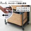 山崎実業 目隠しワゴン タワー L tower | インテリア雑貨・タワーシリーズ