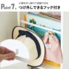 山崎実業 目隠しワゴン タワー L tower | インテリア雑貨・タワーシリーズ