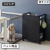 山崎実業 目隠しワゴン タワー L tower | インテリア雑貨・タワーシリーズ