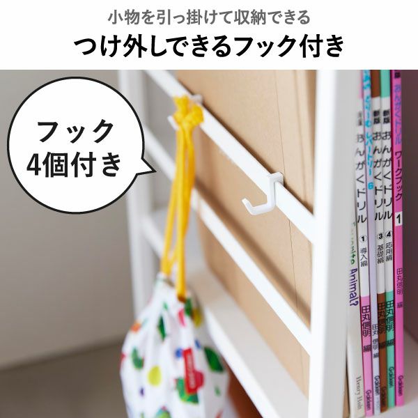 山崎実業 目隠しワゴン タワー L tower | インテリア雑貨・タワーシリーズ