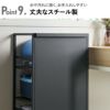 山崎実業 目隠しワゴン タワー L tower | インテリア雑貨・タワーシリーズ