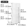 山崎実業 目隠しワゴン タワー L tower | インテリア雑貨・タワーシリーズ