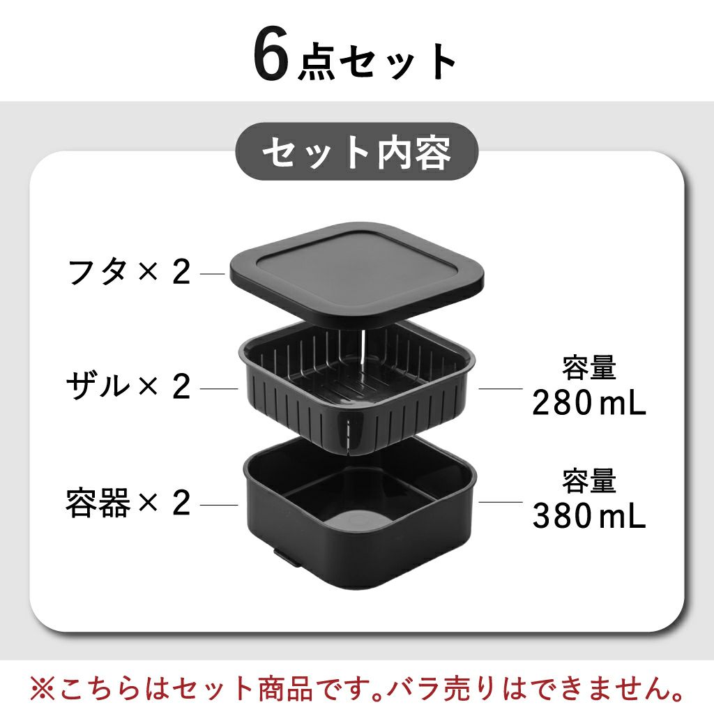 山崎実業 温まりやすい立つ冷凍ごはん容器 タワー 一膳 2個組 tower | キッチン雑貨・タワーシリーズ