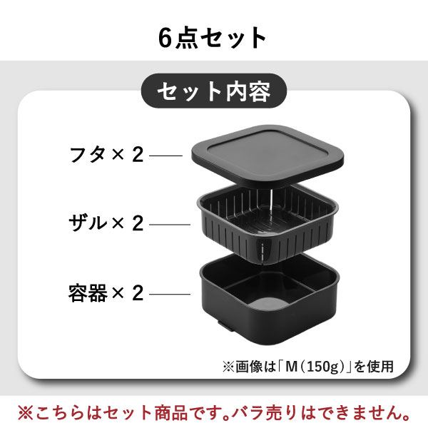 山崎実業 温まりやすい立つ冷凍ごはん容器 タワー 一膳 2個組 tower | キッチン雑貨・タワーシリーズ