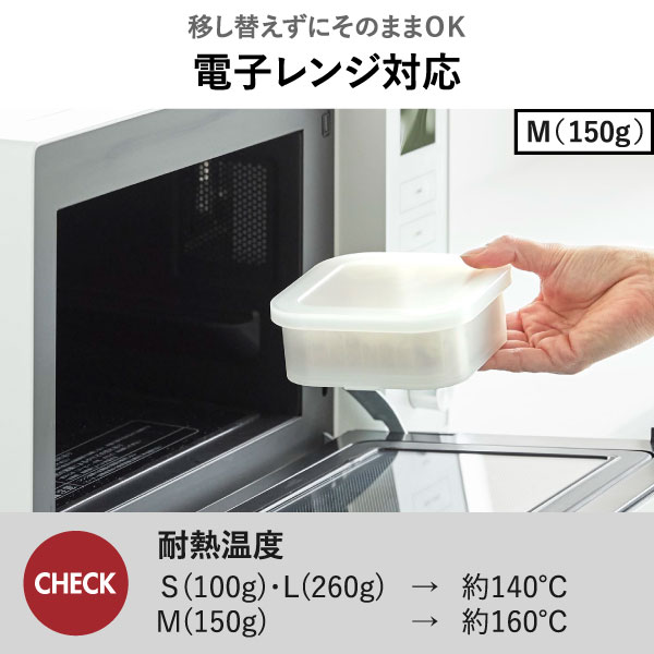 山崎実業 温まりやすい立つ冷凍ごはん容器 タワー 一膳 2個組 tower | キッチン雑貨・タワーシリーズ