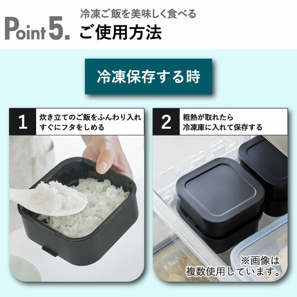 山崎実業 温まりやすい立つ冷凍ごはん容器 タワー 一膳 2個組 tower | キッチン雑貨・タワーシリーズ