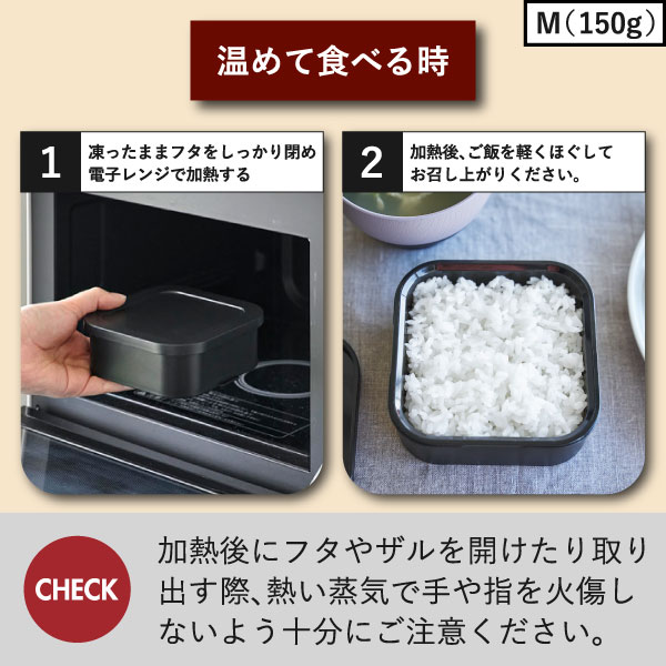 山崎実業 温まりやすい立つ冷凍ごはん容器 タワー 一膳 2個組 tower | キッチン雑貨・タワーシリーズ