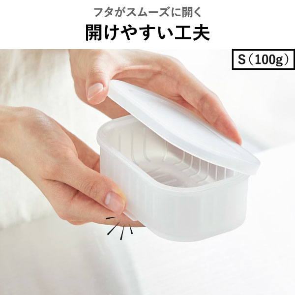 山崎実業 温まりやすい立つ冷凍ごはん容器 タワー 一膳 2個組 tower | キッチン雑貨・タワーシリーズ