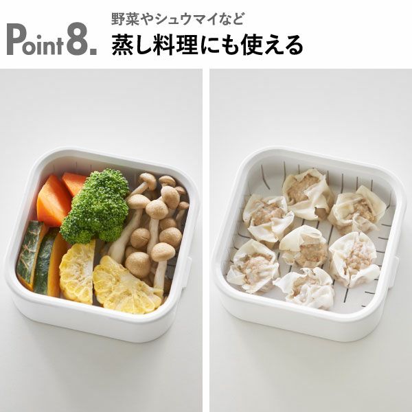 山崎実業 温まりやすい立つ冷凍ごはん容器 タワー 一膳 2個組 tower | キッチン雑貨・タワーシリーズ