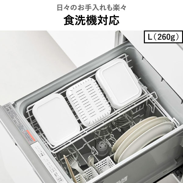 山崎実業 温まりやすい立つ冷凍ごはん容器 タワー 一膳 2個組 tower | キッチン雑貨・タワーシリーズ