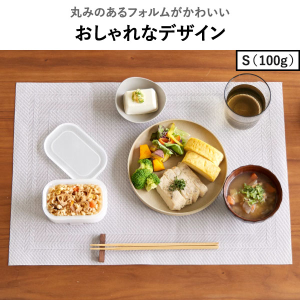 山崎実業 温まりやすい立つ冷凍ごはん容器 タワー 一膳 2個組 tower | キッチン雑貨・タワーシリーズ