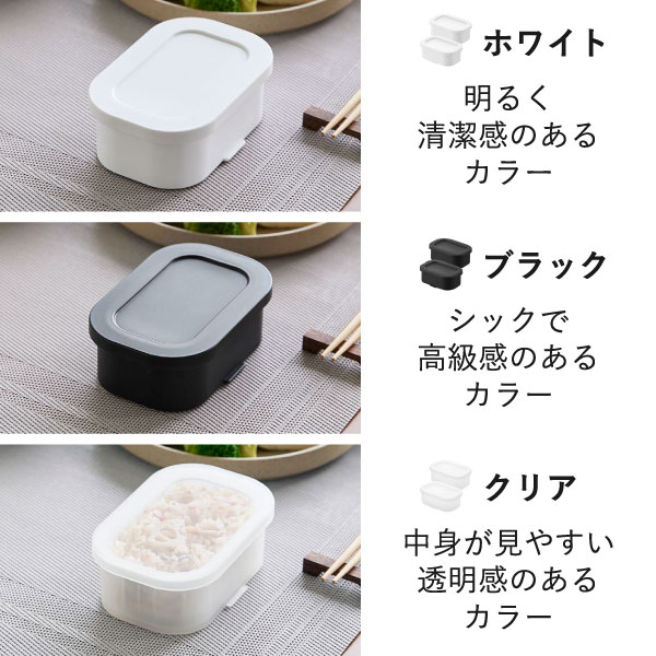 山崎実業 温まりやすい立つ冷凍ごはん容器 タワー 一膳 2個組 tower | キッチン雑貨・タワーシリーズ
