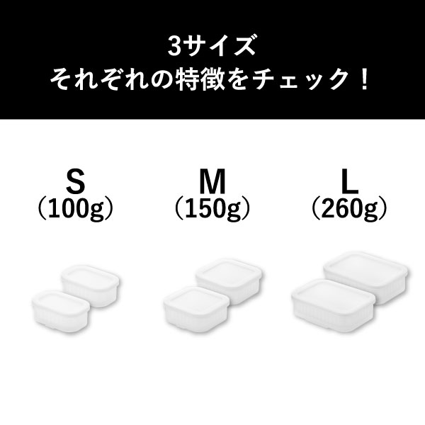 山崎実業 温まりやすい立つ冷凍ごはん容器 タワー 一膳 2個組 tower | キッチン雑貨・タワーシリーズ
