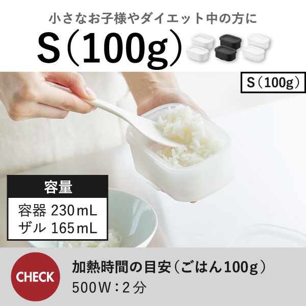 山崎実業 温まりやすい立つ冷凍ごはん容器 タワー 一膳 2個組 tower | キッチン雑貨・タワーシリーズ