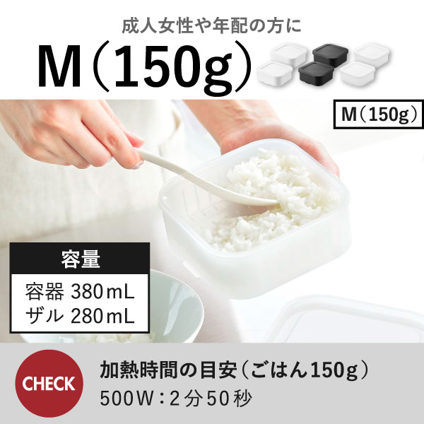 山崎実業 温まりやすい立つ冷凍ごはん容器 タワー 一膳 2個組 tower | キッチン雑貨・タワーシリーズ