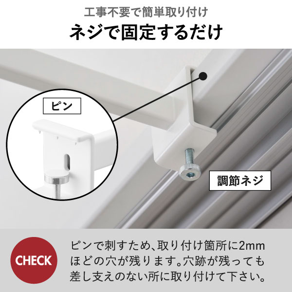 山崎実業 鴨居室内物干しポールホルダー タワー 奥行ワイド tower | バスグッズ・タワーシリーズ