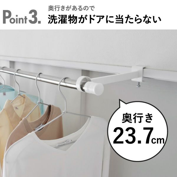 山崎実業 鴨居室内物干しポールホルダー タワー 奥行ワイド tower | バスグッズ・タワーシリーズ