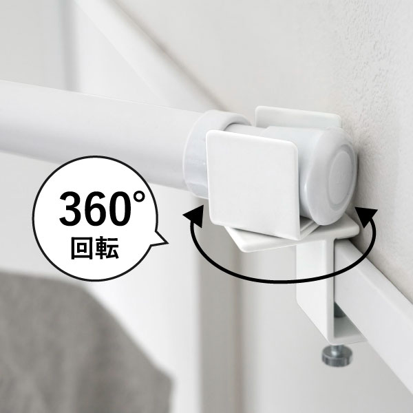 山崎実業 鴨居室内物干しポールホルダー タワー 奥行ワイド tower | バスグッズ・タワーシリーズ