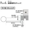 山崎実業 鴨居室内物干しポールホルダー タワー 奥行ワイド tower | バスグッズ・タワーシリーズ