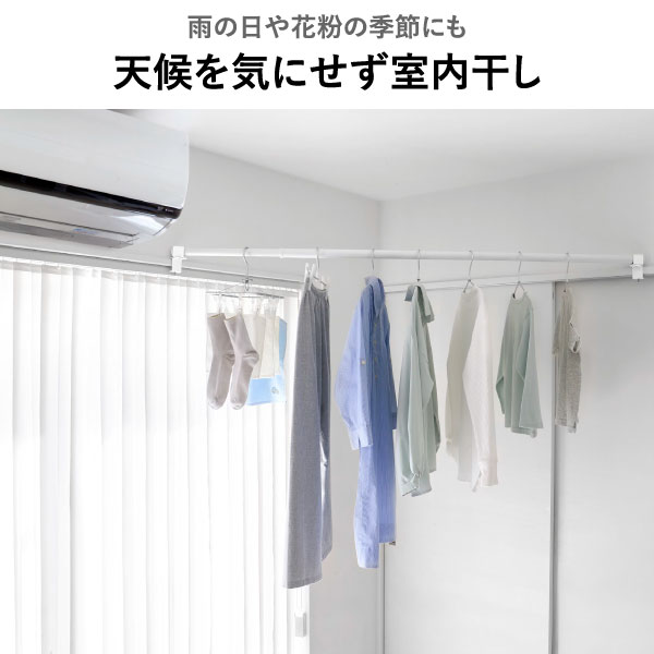 山崎実業 鴨居室内物干しポールホルダー タワー 奥行ワイド tower | バスグッズ・タワーシリーズ