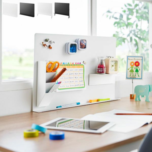 山崎実業 トレー付きスチールパネル タワー tower