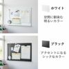 山崎実業 ウォールプリントボード タワー トレー付き 石こうボード壁対応 tower | インテリア雑貨・タワーシリーズ