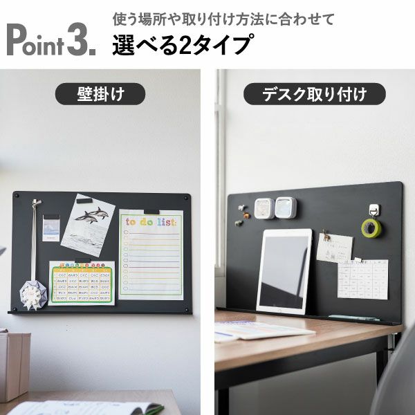 山崎実業 トレー付きスチールパネル タワー tower | インテリア雑貨・タワーシリーズ