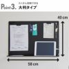 山崎実業 ウォールプリントボード タワー トレー付き 石こうボード壁対応 tower | インテリア雑貨・タワーシリーズ