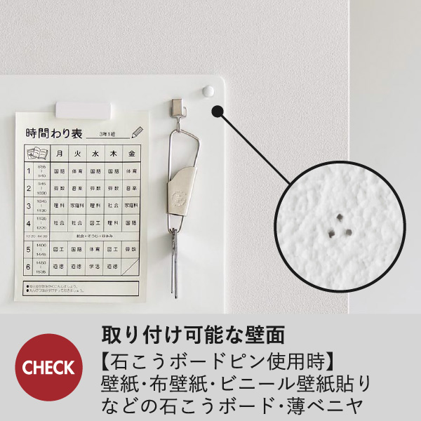 山崎実業 トレー付きスチールパネル タワー tower | インテリア雑貨・タワーシリーズ