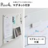 山崎実業 ウォールプリントボード タワー トレー付き 石こうボード壁対応 tower | インテリア雑貨・タワーシリーズ