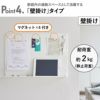 山崎実業 トレー付きスチールパネル タワー tower | インテリア雑貨・タワーシリーズ