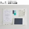 山崎実業 ウォールプリントボード タワー トレー付き 石こうボード壁対応 tower | インテリア雑貨・タワーシリーズ