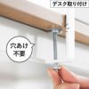 山崎実業 トレー付きスチールパネル タワー tower | インテリア雑貨・タワーシリーズ
