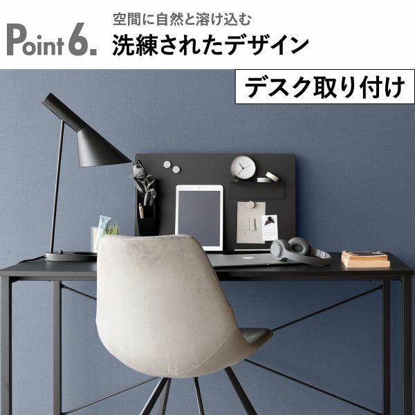 山崎実業 トレー付きスチールパネル タワー tower | インテリア雑貨・タワーシリーズ