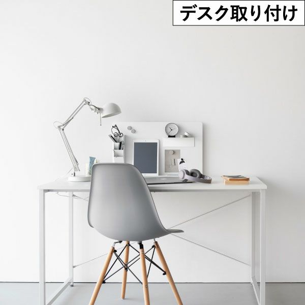 山崎実業 トレー付きスチールパネル タワー tower | インテリア雑貨・タワーシリーズ