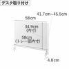 山崎実業 トレー付きスチールパネル タワー tower | インテリア雑貨・タワーシリーズ