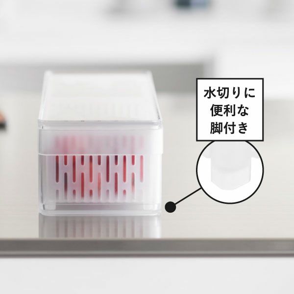 山崎実業 冷蔵庫中ザルボウル タワー 蓋＆仕切り付き tower | キッチン雑貨・タワーシリーズ