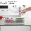 山崎実業 冷蔵庫中ザルボウル タワー 蓋＆仕切り付き tower | キッチン雑貨・タワーシリーズ