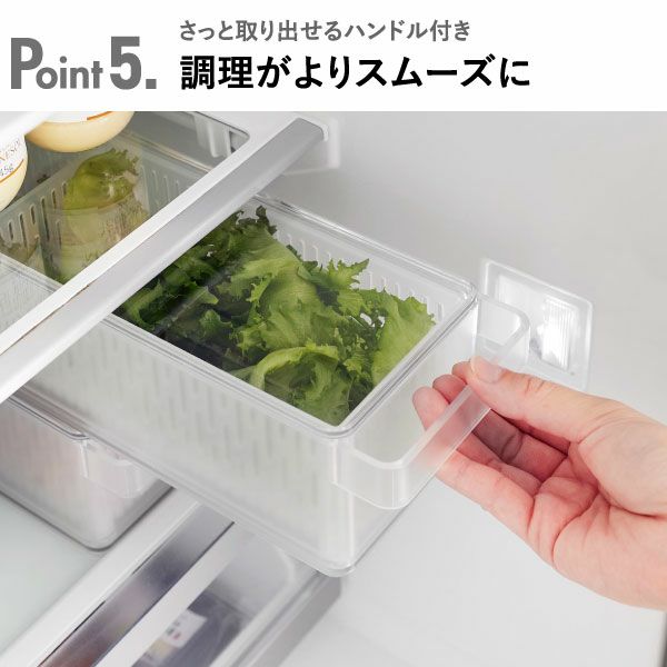 山崎実業 冷蔵庫中ザルボウル タワー 蓋＆仕切り付き tower | キッチン雑貨・タワーシリーズ