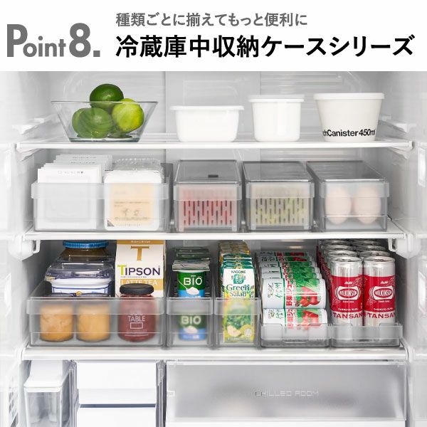 山崎実業 冷蔵庫中ザルボウル タワー 蓋＆仕切り付き tower | キッチン雑貨・タワーシリーズ