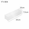 山崎実業 冷蔵庫中ザルボウル タワー 蓋＆仕切り付き tower | キッチン雑貨・タワーシリーズ