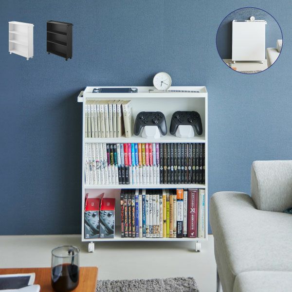山崎実業 ハンドル付き隠せるコミックラック　タワーtower | インテリア雑貨・タワーシリーズ