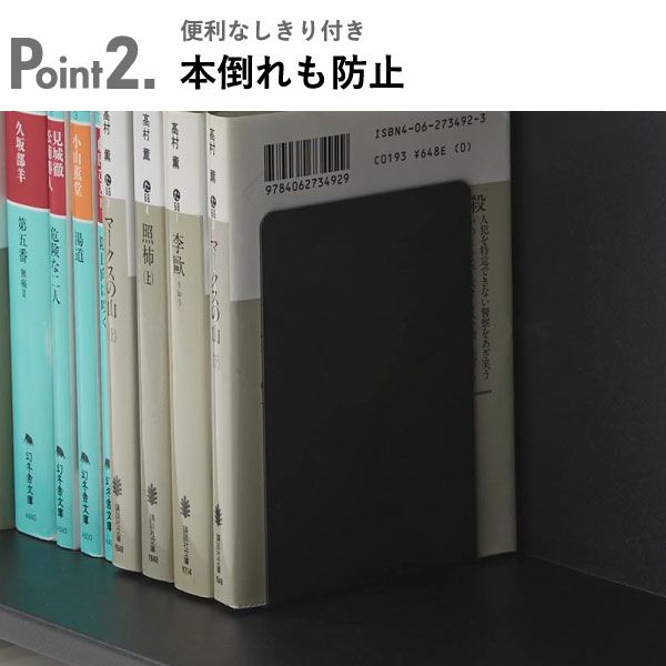 山崎実業 ハンドル付き隠せるコミックラック　タワーtower | インテリア雑貨・タワーシリーズ