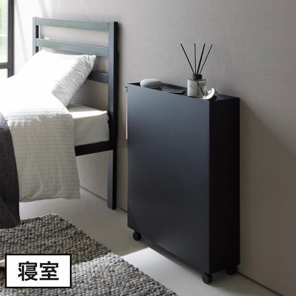 山崎実業 ハンドル付き隠せるコミックラック　タワーtower | インテリア雑貨・タワーシリーズ