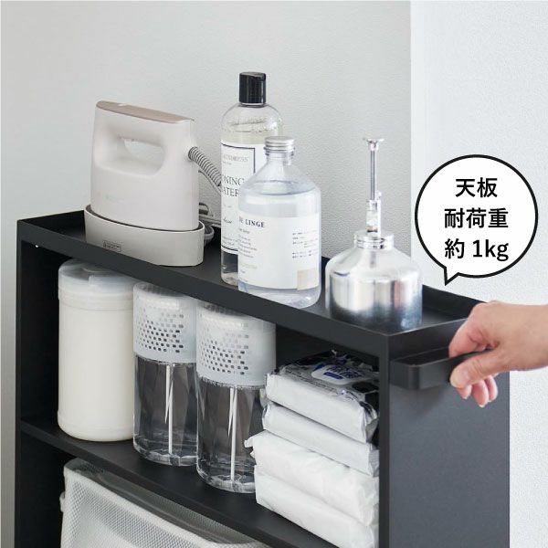 山崎実業 ハンドル付き隠せるコミックラック　タワーtower | インテリア雑貨・タワーシリーズ