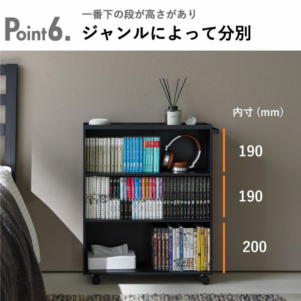 山崎実業 ハンドル付き隠せるコミックラック　タワーtower | インテリア雑貨・タワーシリーズ