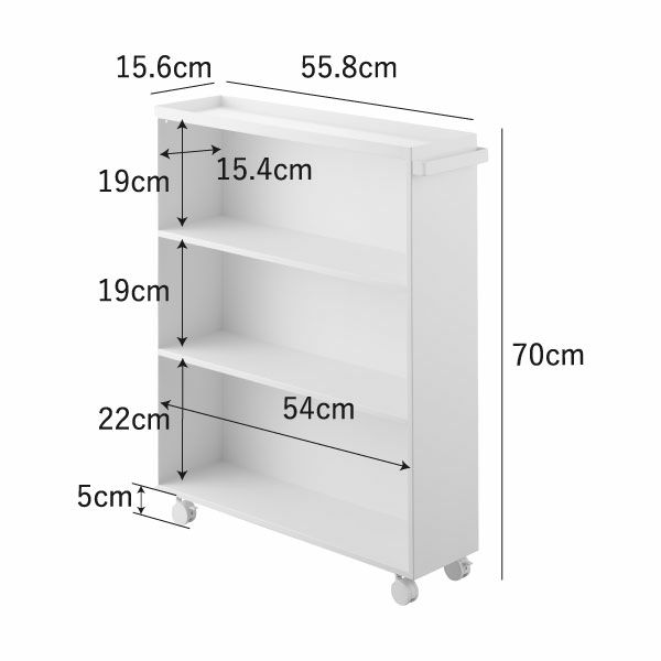 山崎実業 ハンドル付き隠せるコミックラック　タワーtower | インテリア雑貨・タワーシリーズ