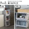 THOR ソー STACKING SHELF CONTAINER | インテリア雑貨・収納